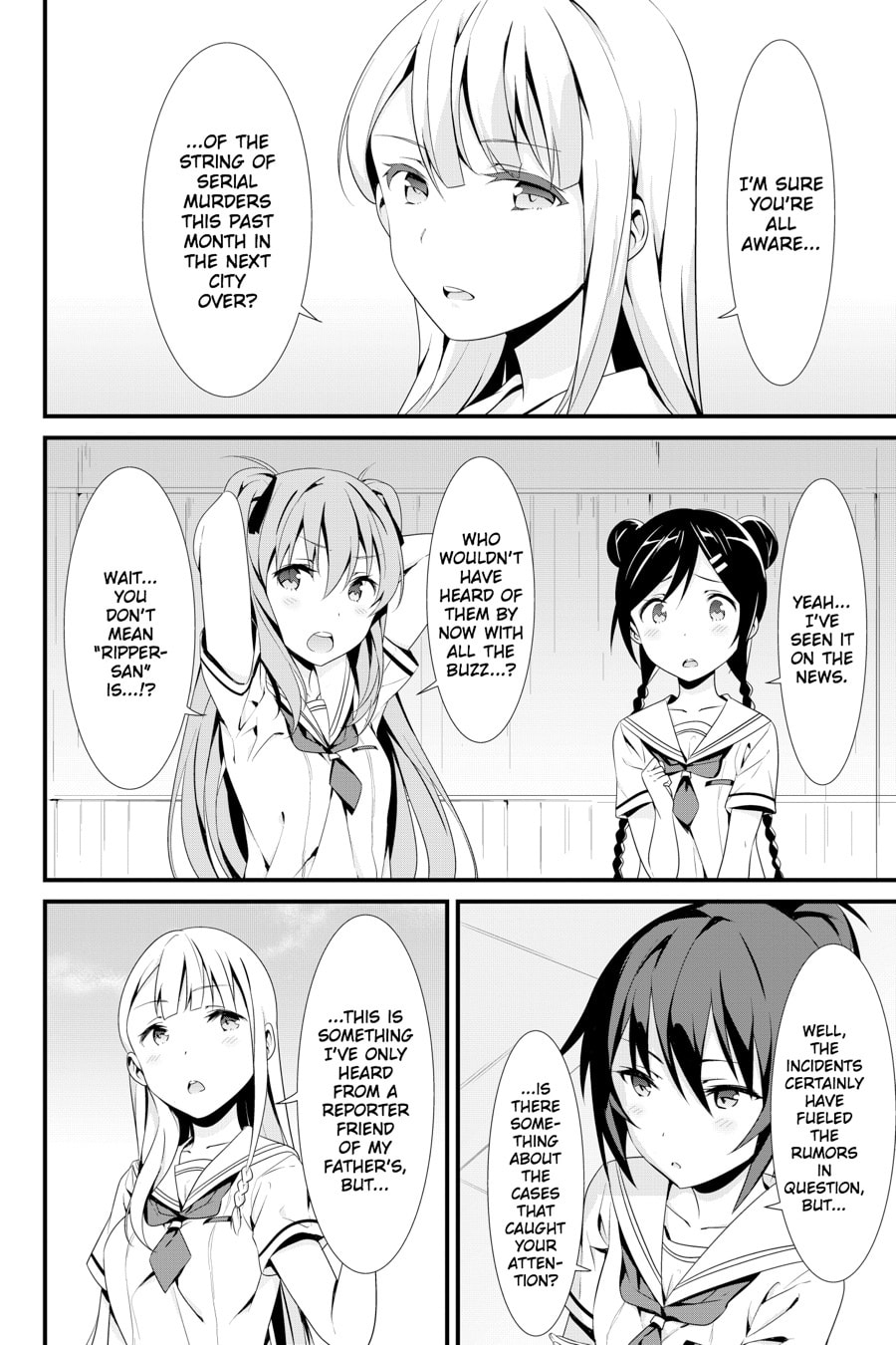 Puella Magi Suzune Magica – Chapter 2 page 15