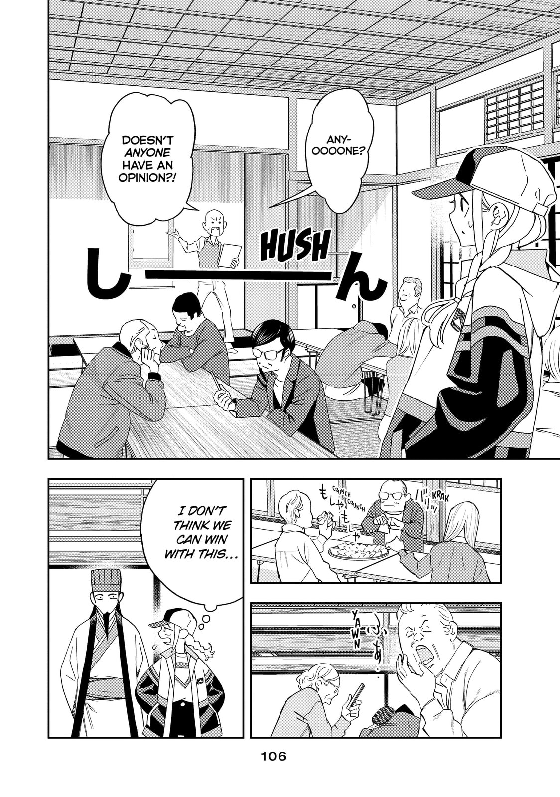 Kamogawa Reconaissance page 10