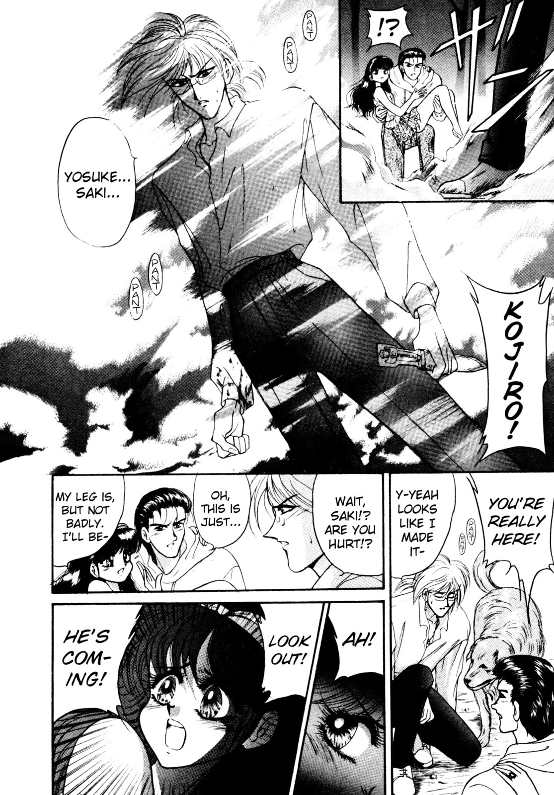 Opposition page 25