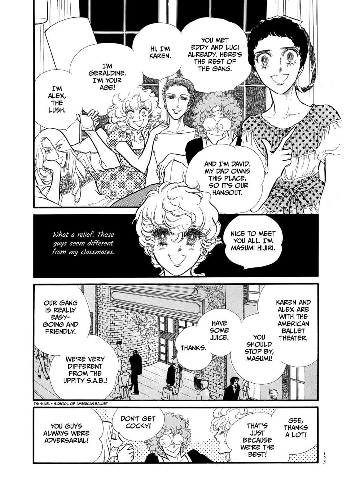 Swan – Chapter 60 page 28
