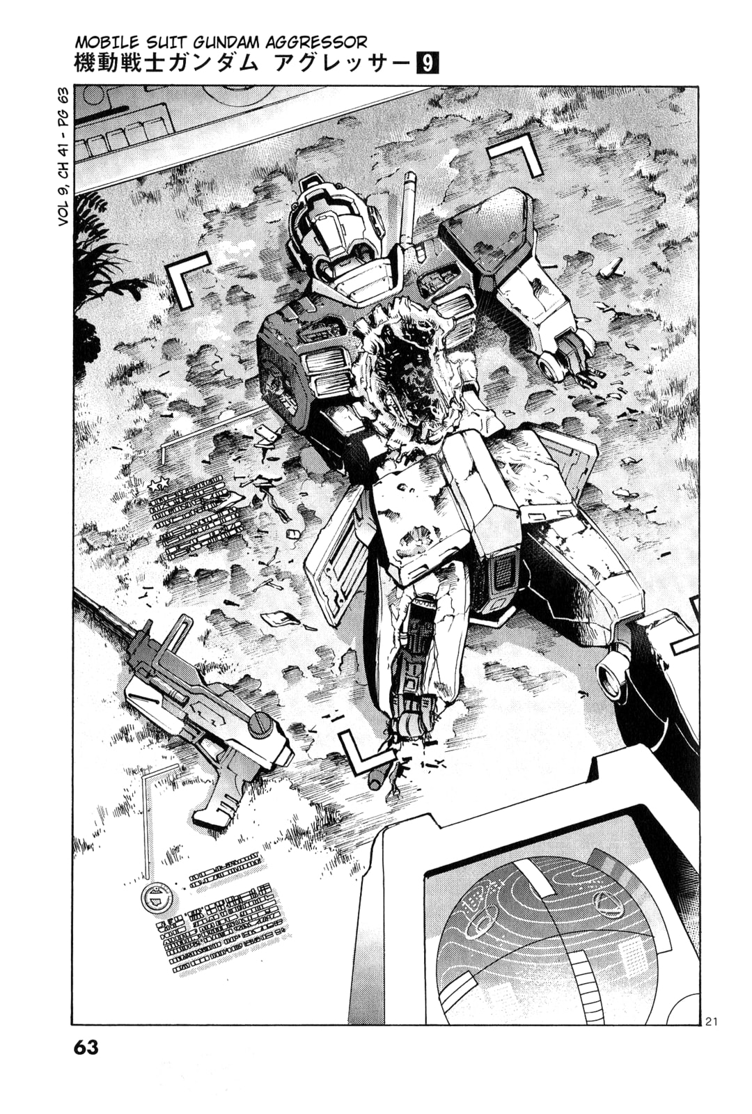 Mobile Suit Gundam Aggressor – Chapter 41 page 21