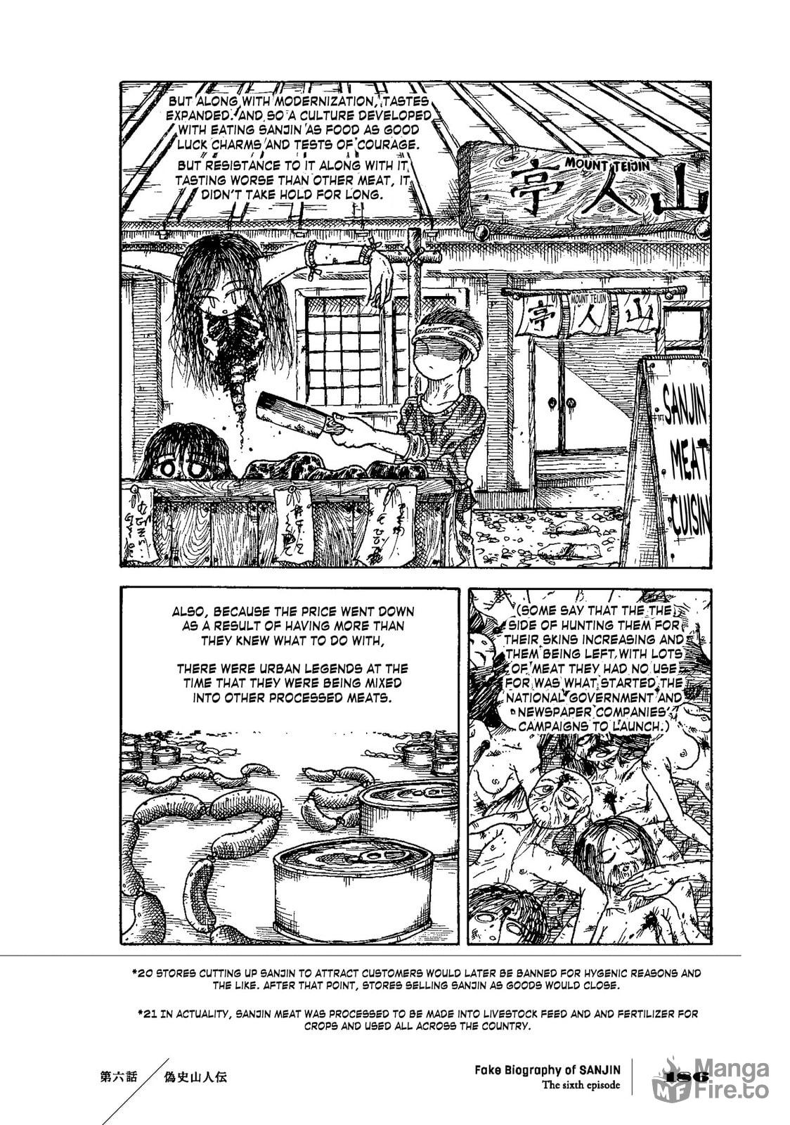 Falsified History: An Account of the Sanjin (Fake Biography of SANJIN) page 17