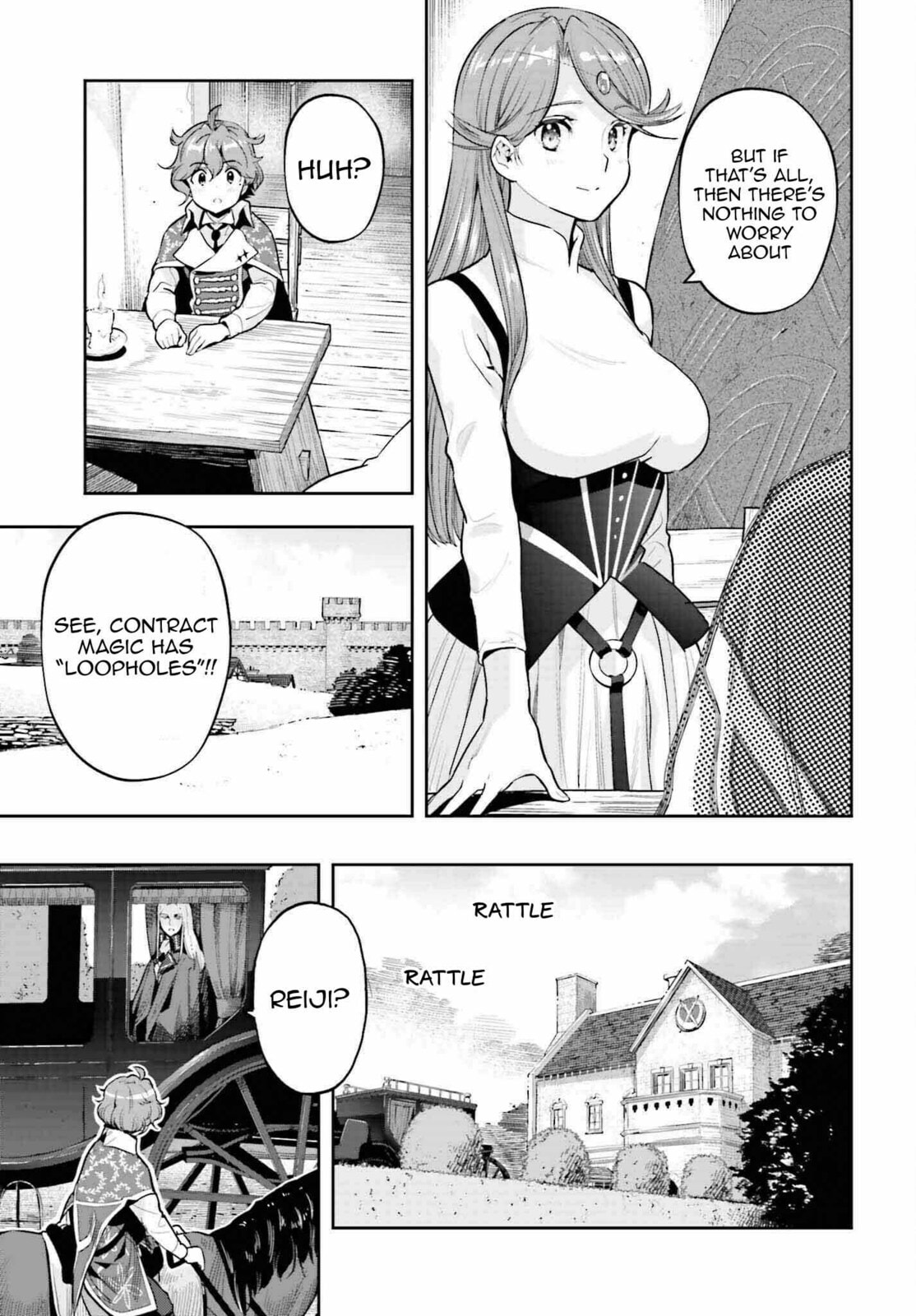 A young girls dawn and a fathers cold heart -2 page 10