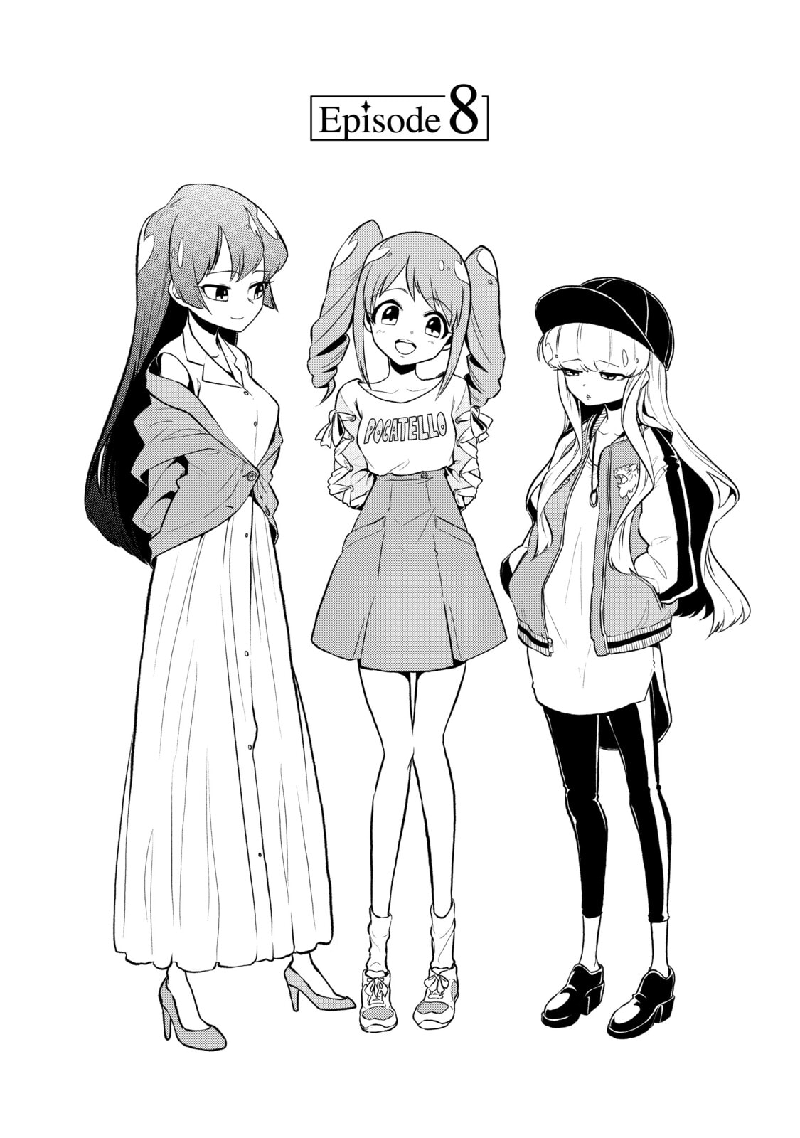 Gushing over Magical Girls – Chapter 8 page 1