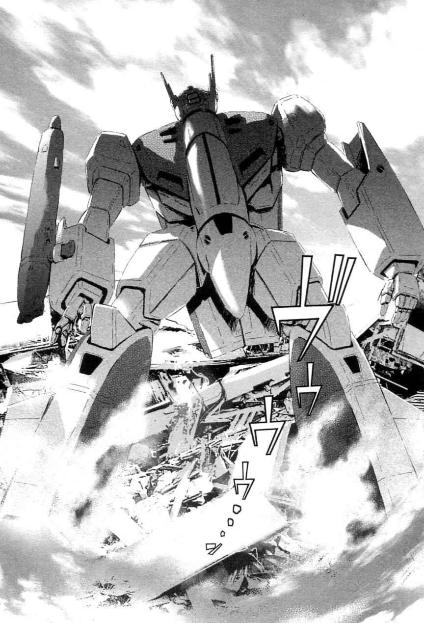 Super Dimensional Fortress Macross: The First – Chapter 2 page 12