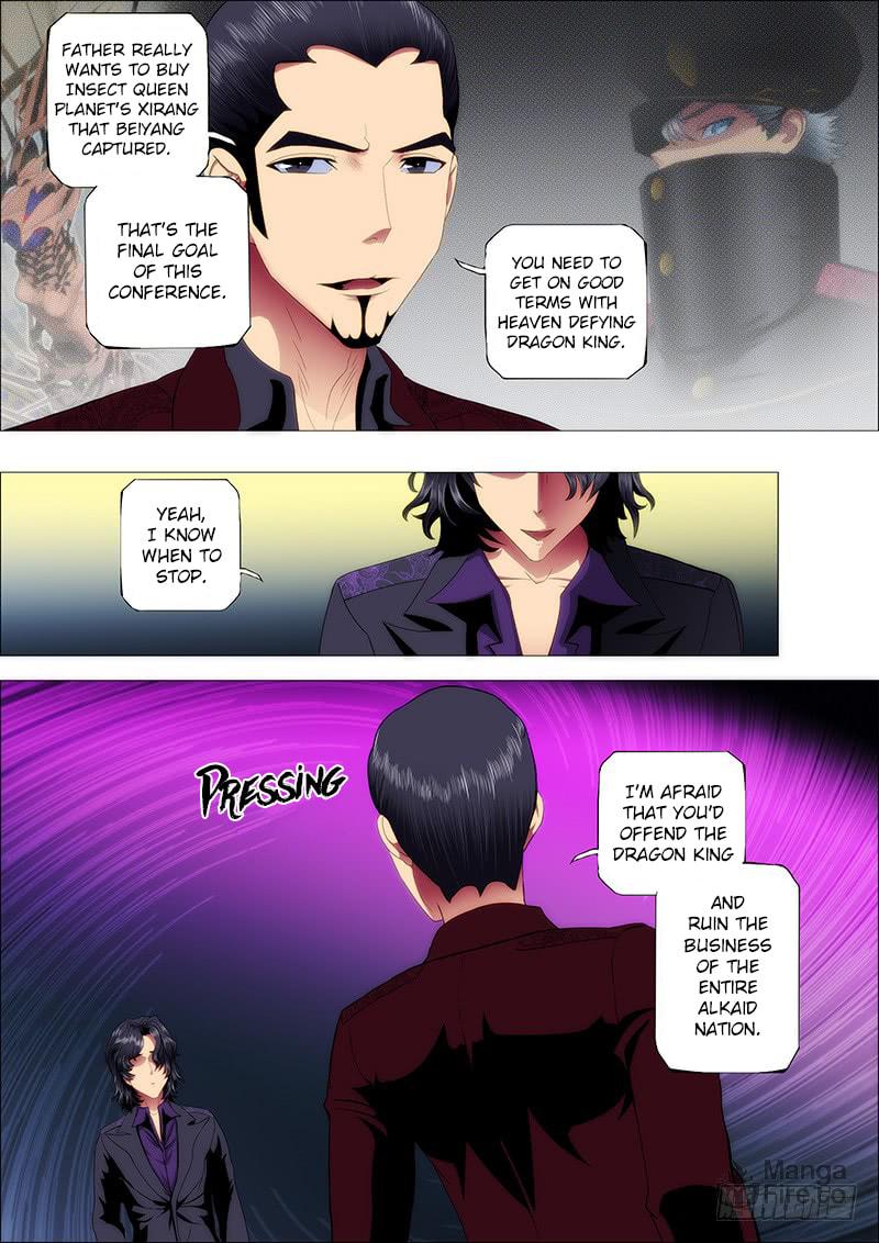 Seventh Prince Wants to Fight Foster Father Mu for the Goddess page 4