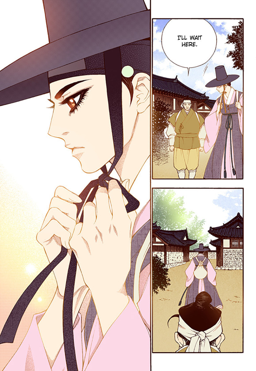 Vampire of the East – Chapter 46 page 3