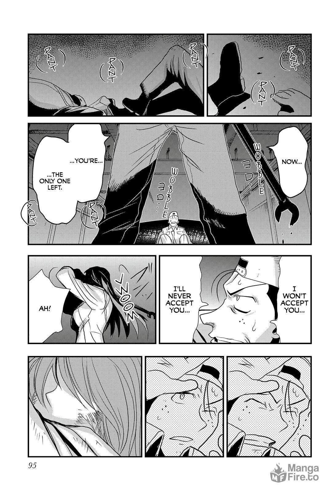 GEARBOX page 24