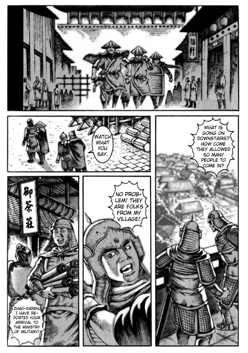 Crashing Through page 7