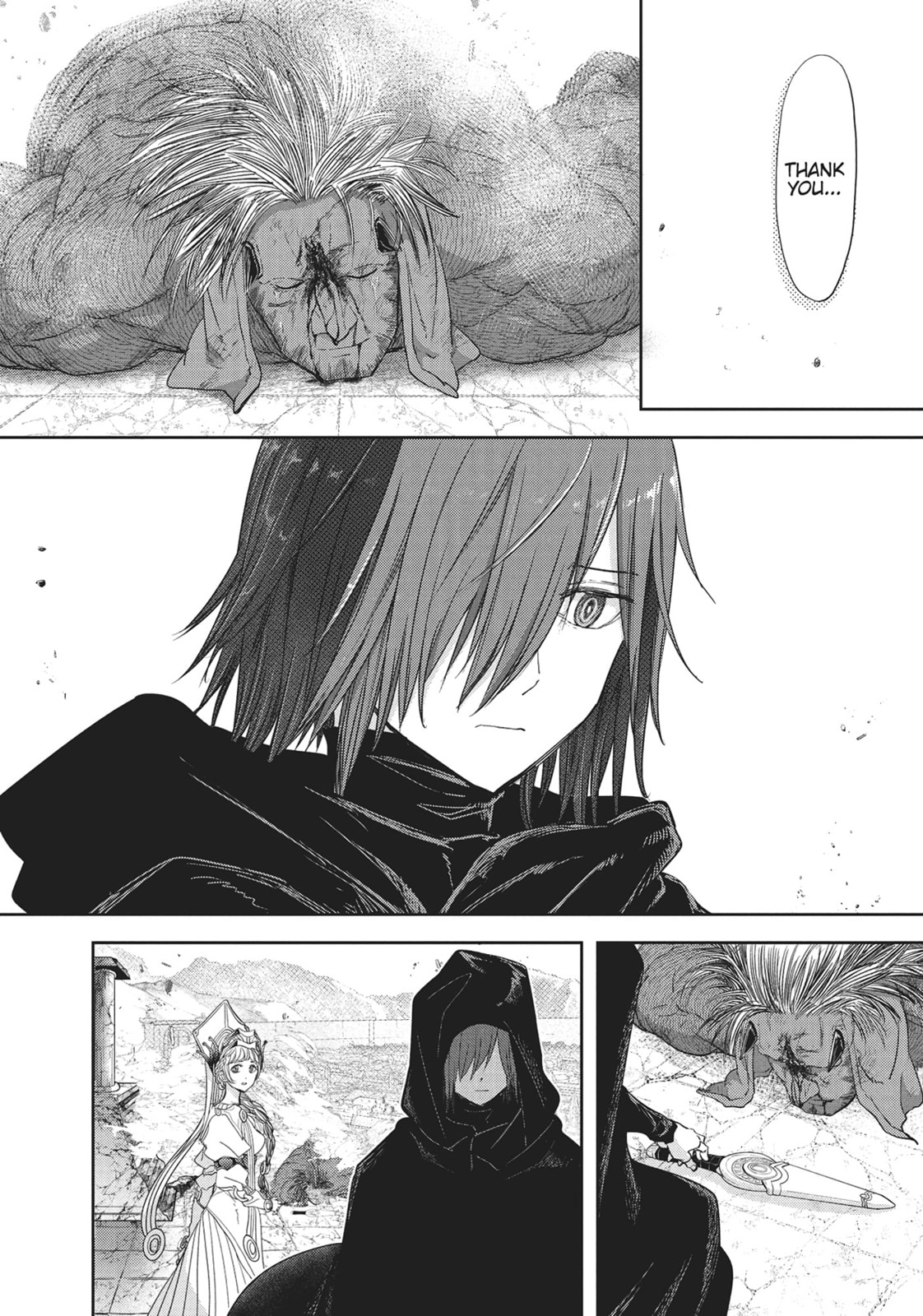 No Longer Allowed In Another World – Chapter 40 page 16