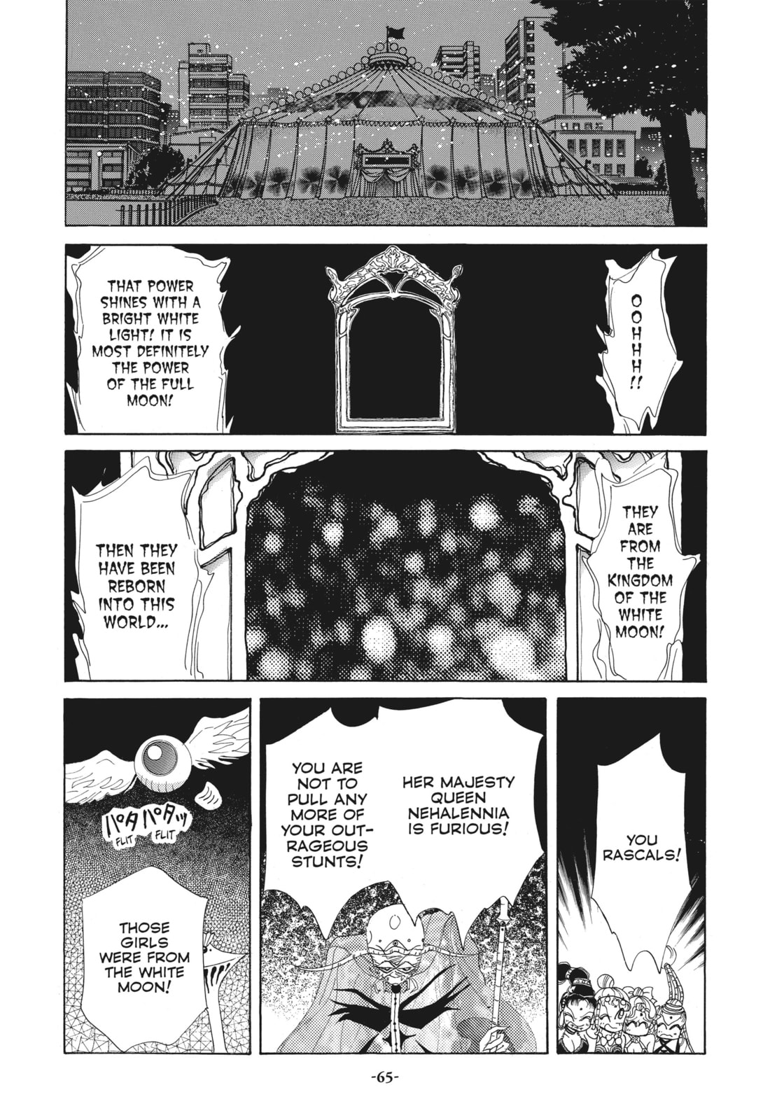 Dream 1 – Eclipse Dream page 58