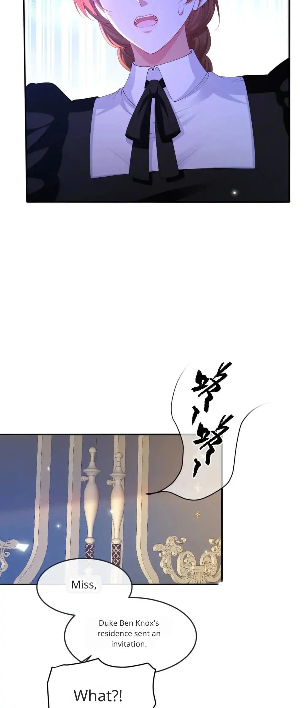 Confessing My Love to Him, the Treacherous One – Chapter 4 page 33