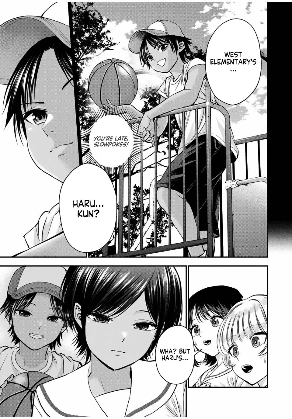 Romcoms don't happen even with girls you don't even know page 12
