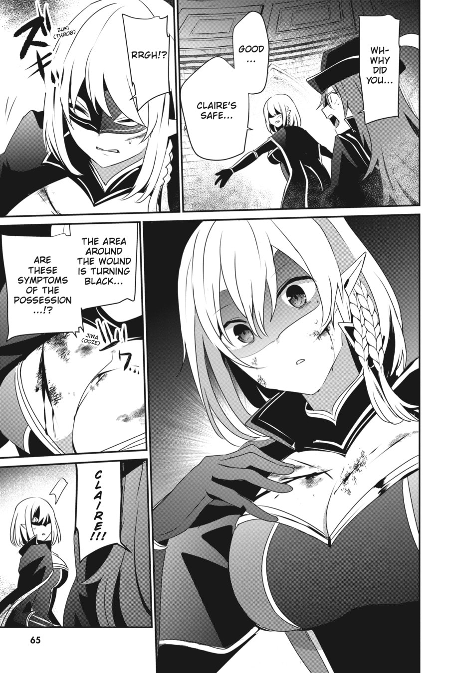 The Eminence in Shadow – Chapter 31 page 21
