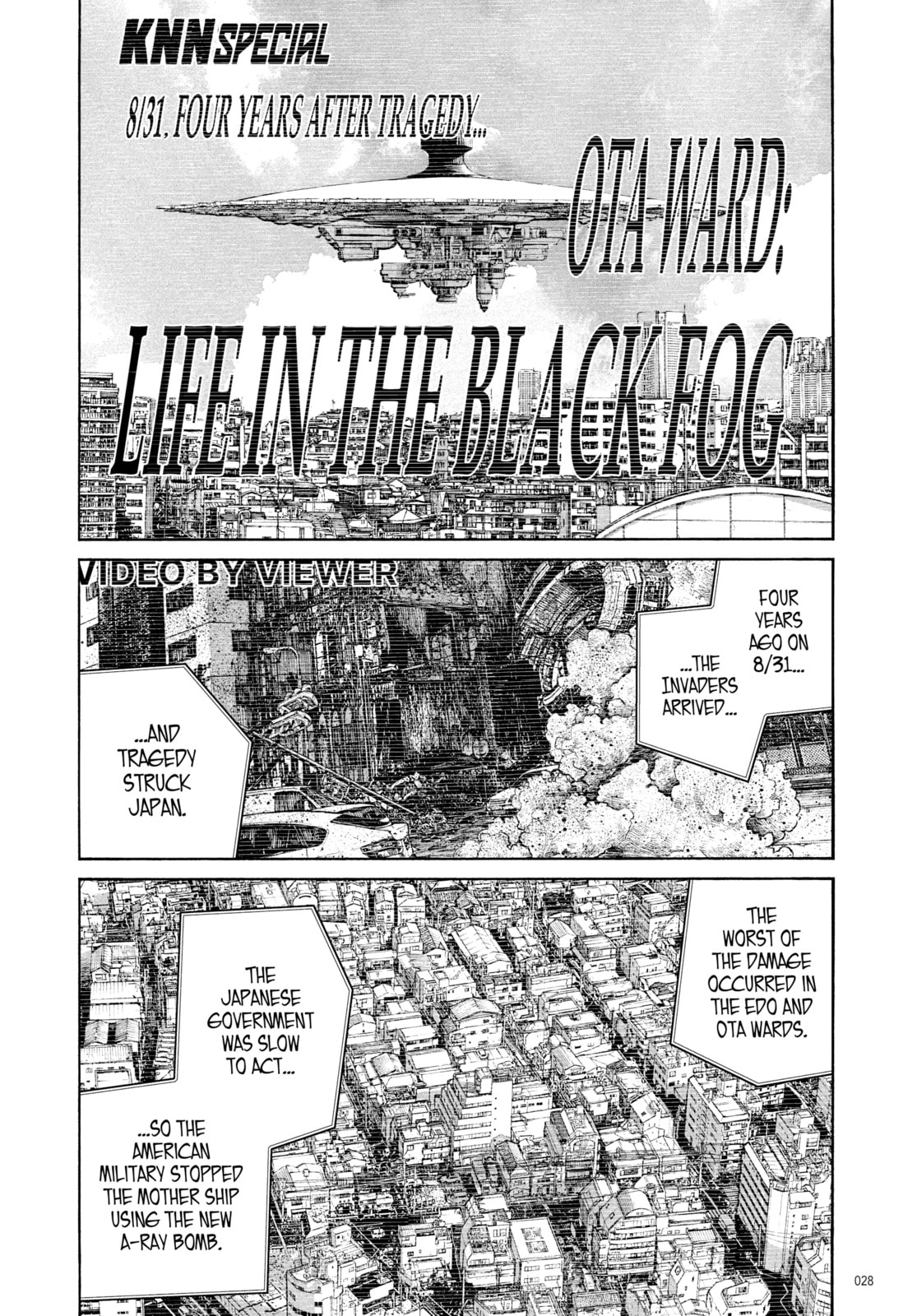 Dead Dead Demon's Dededede Destruction – Chapter 75 page 3