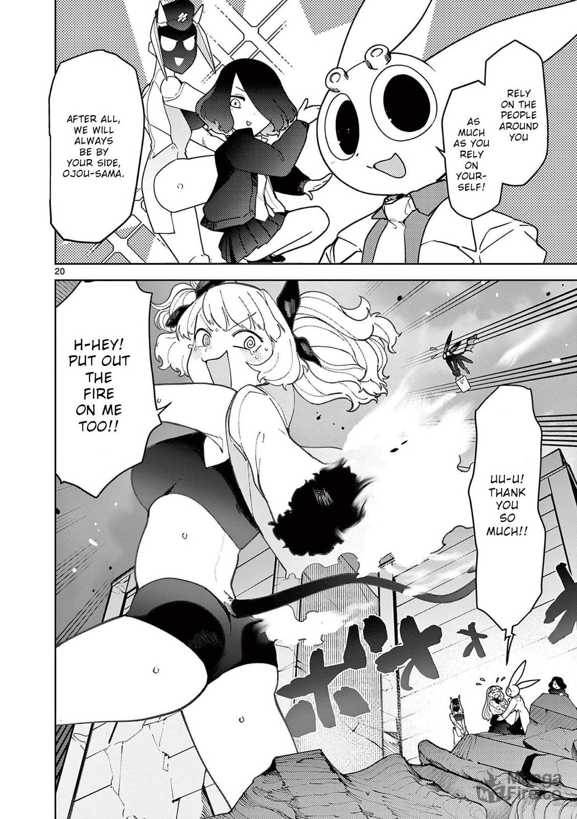 Welcome! Come on in invader desu wa! page 19