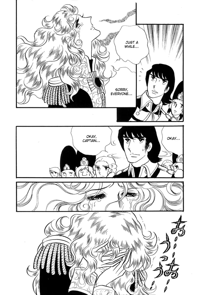 The Rose of Versailles – Chapter 47 page 22