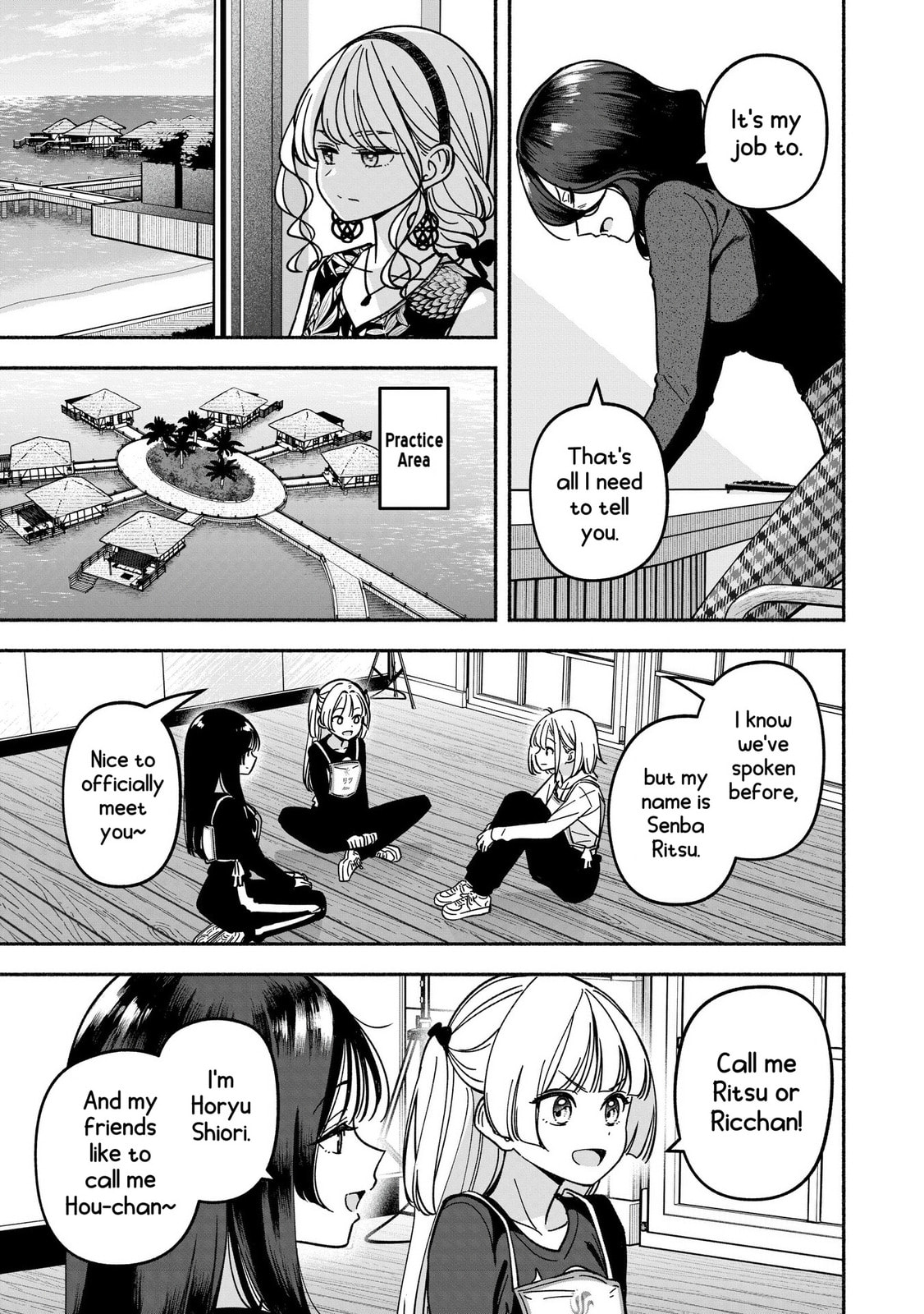 The New Instructor page 12