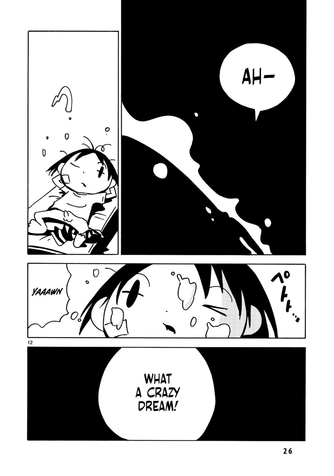 Three Year Miracle page 21