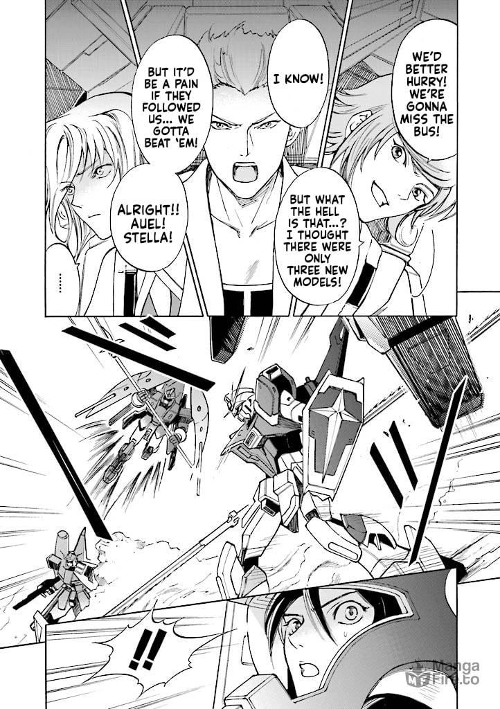 Suspend page 32