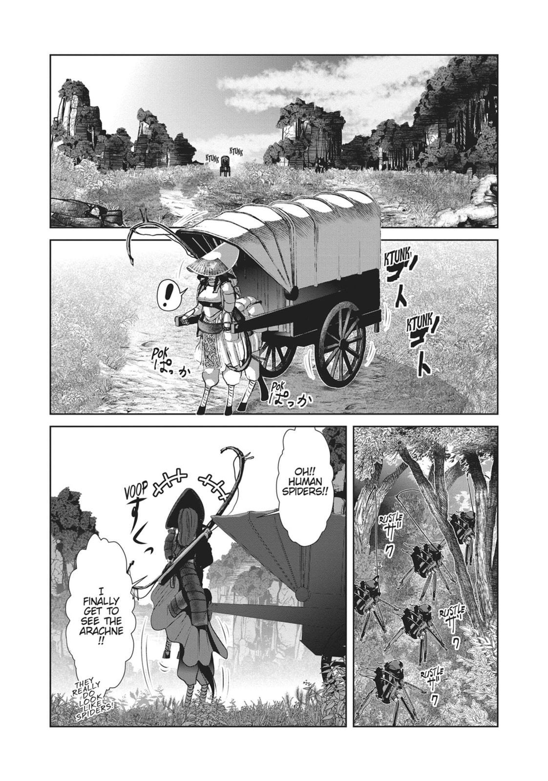 The Living Dead page 1