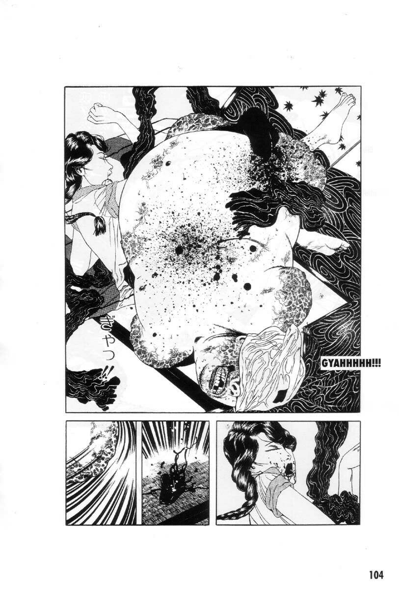 Putrid Night: Raven of Oedipus page 13
