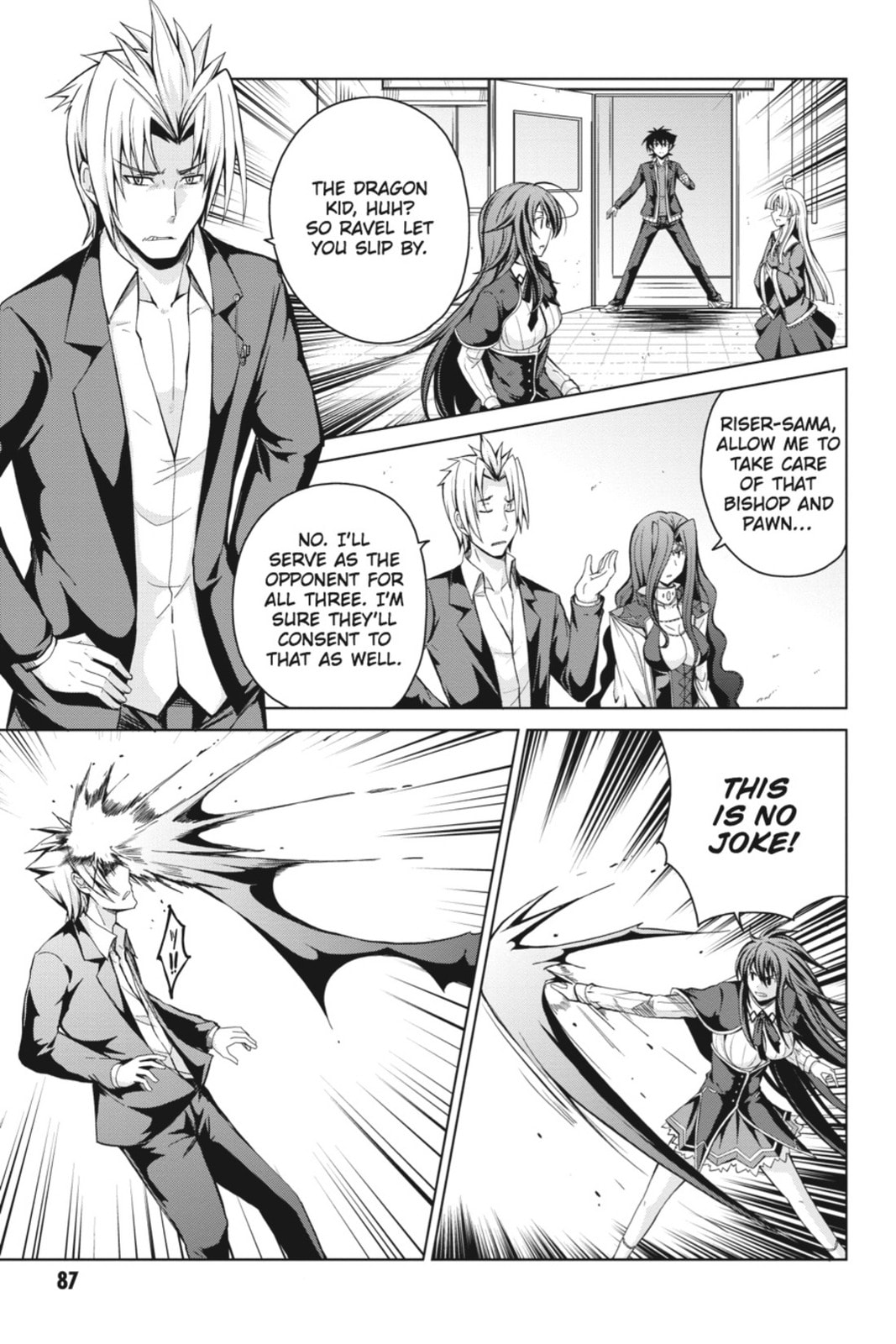 High School DxD – Chapter 20 page 6