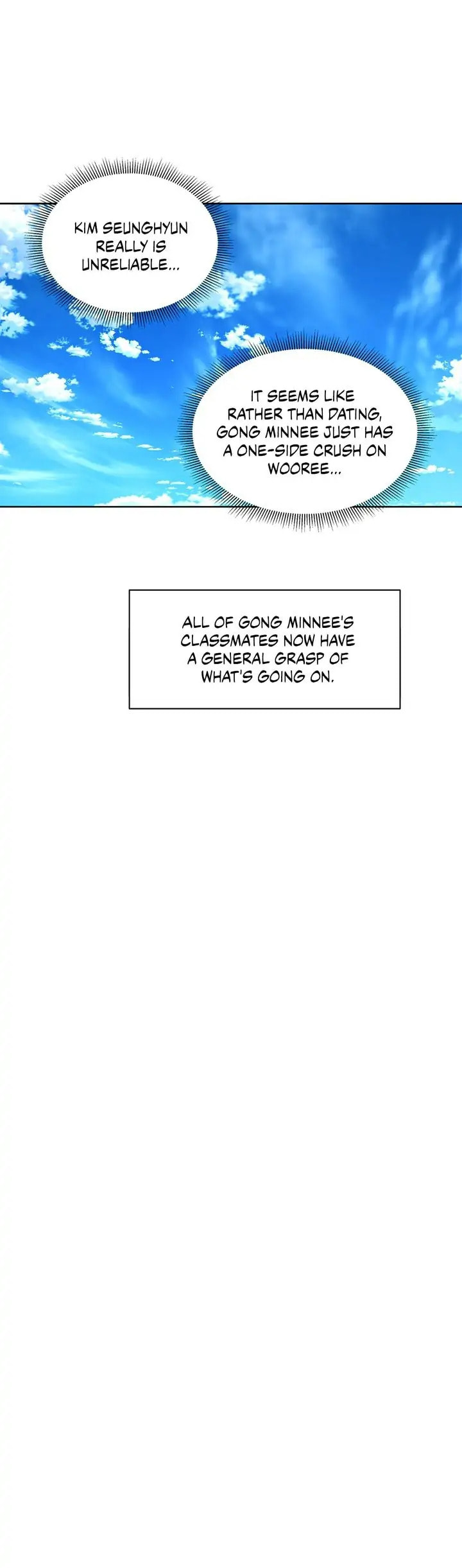 Could the Boy Next Door Be a Vampire? – Chapter 15 page 13