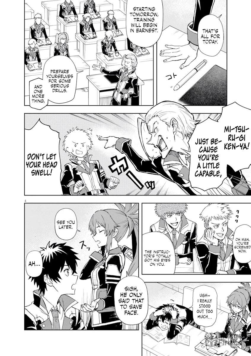 Sekai Saikyou no Kishi wa, Kanarazu Shinu Heroine wo Sukuu Tame Isekai demo Saikyou no Kishi to Naru: Ryoute ni Hana wo, Ryoute ni Ken wo – Chapter 5 page 4