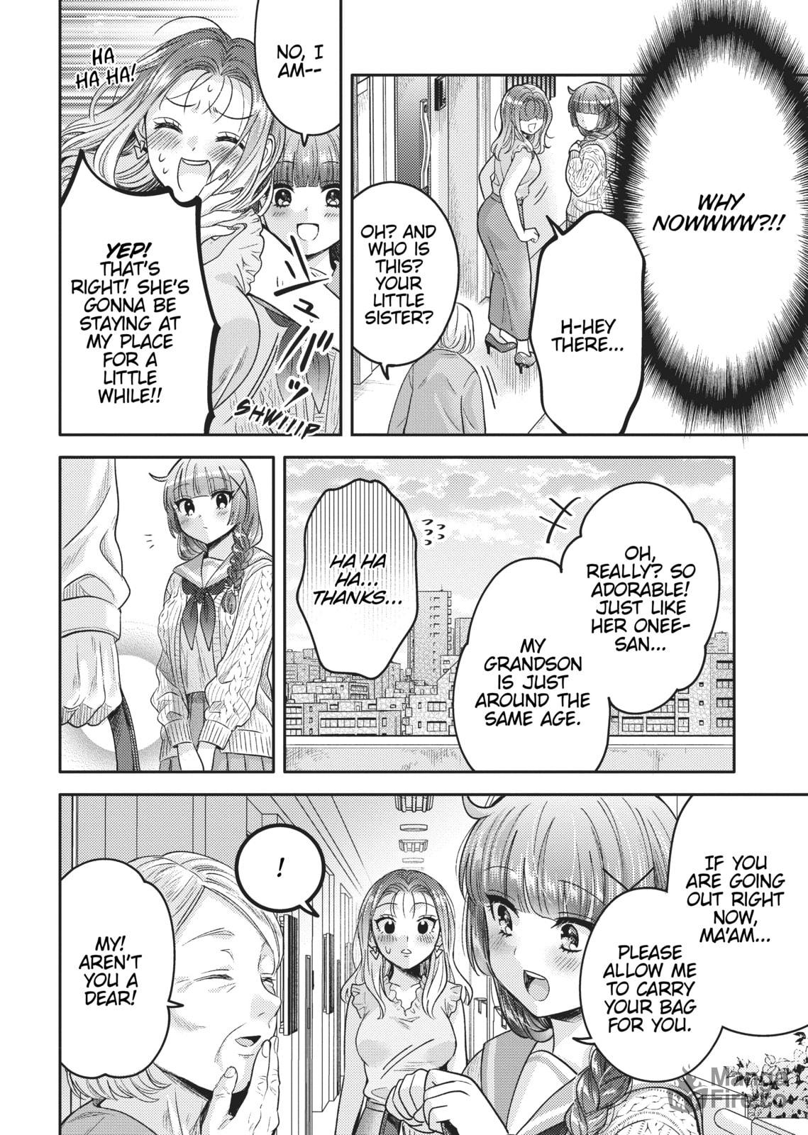 Does it Count if You Lose Your Virginity to an Android? – Chapter 2 page 9