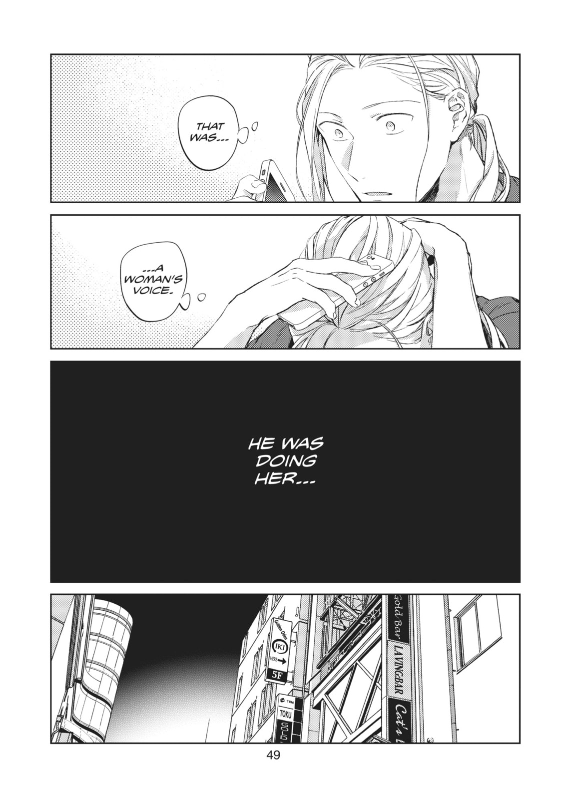 Given – Chapter 18 page 16