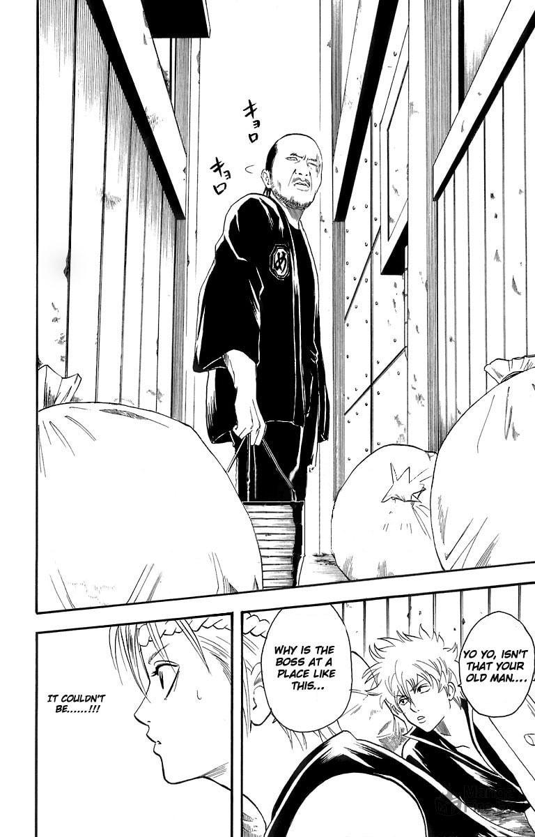 Gin Tama (Colored) – Chapter 22 page 2