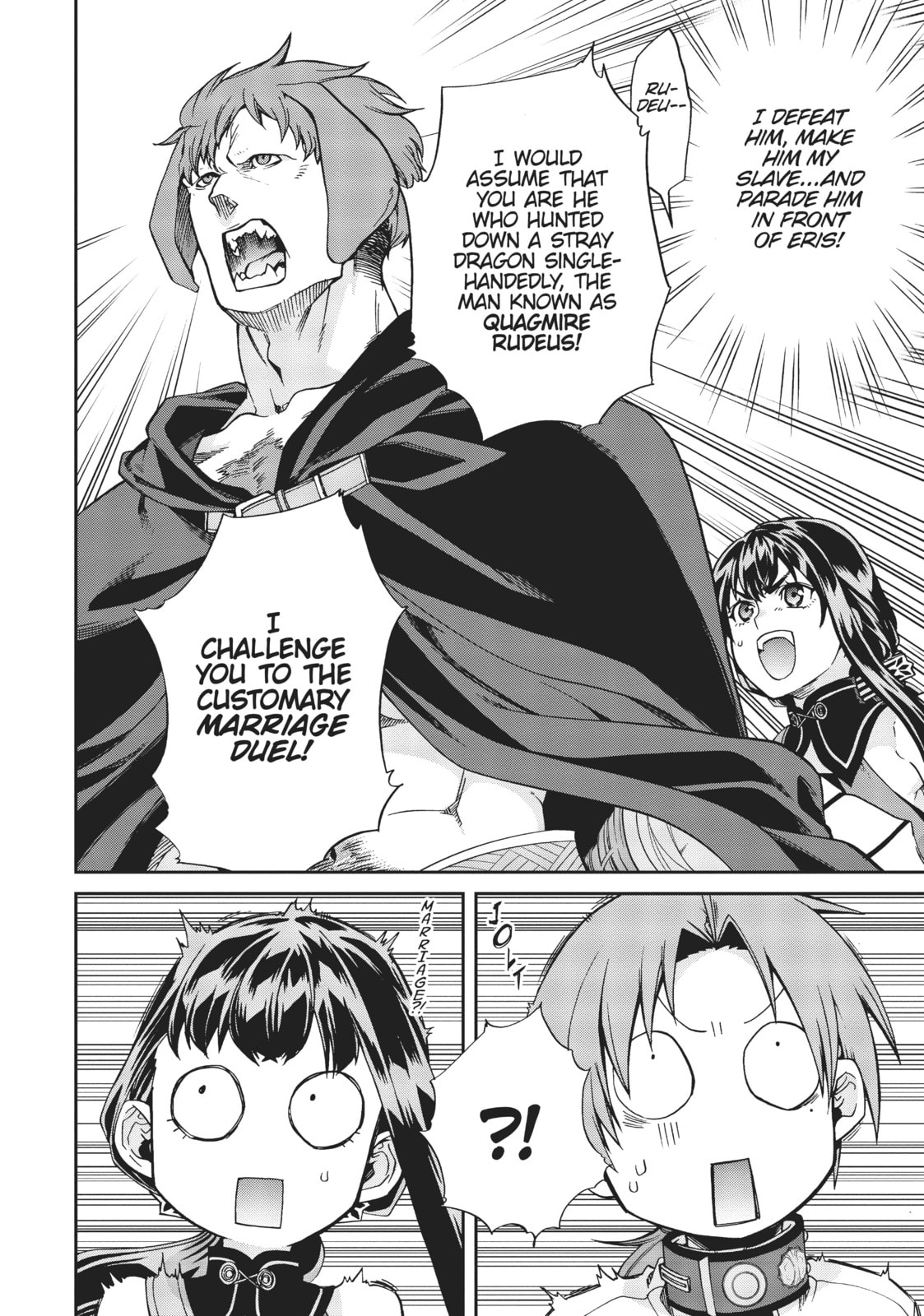 Ultimate Fiance, Part 1 page 22