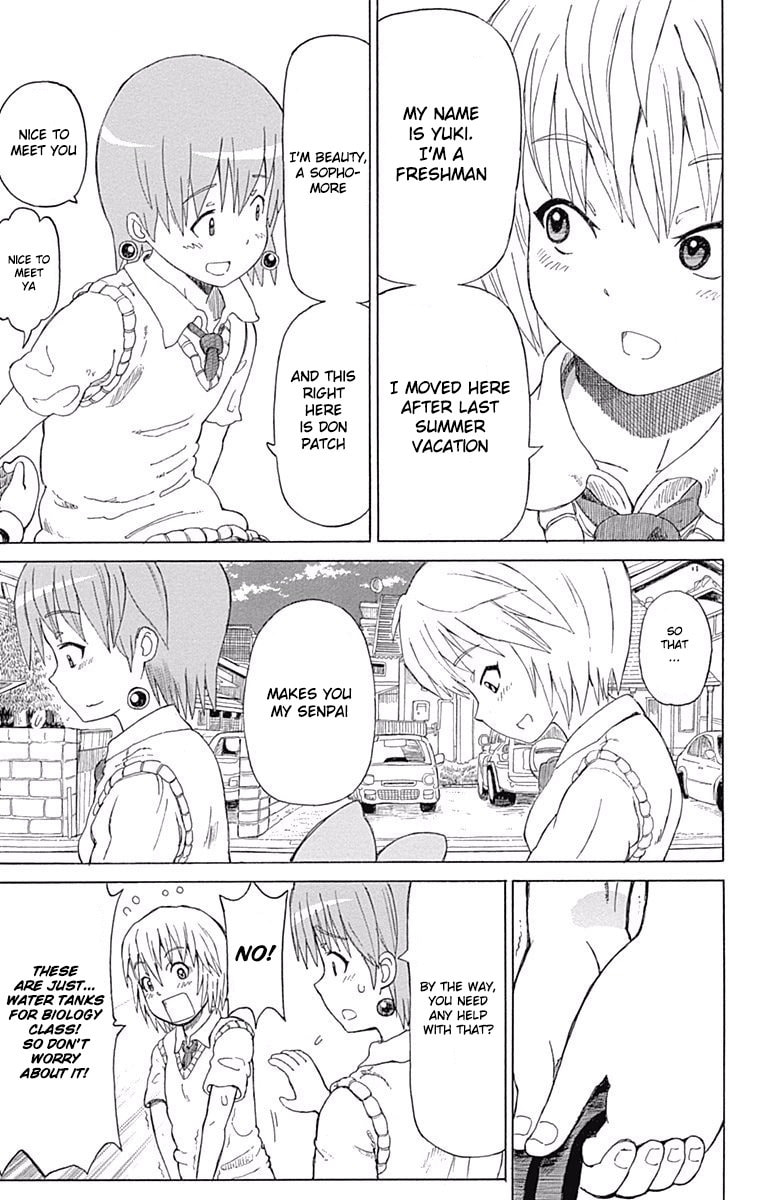 Jiggle! Tennosuke page 12