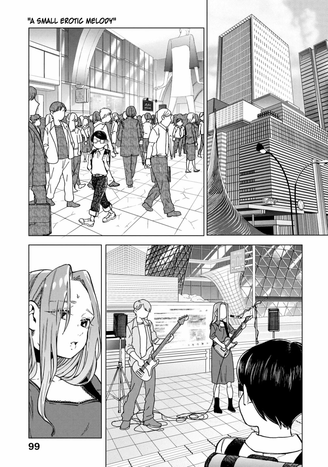 Eguchi And Going Out page 13