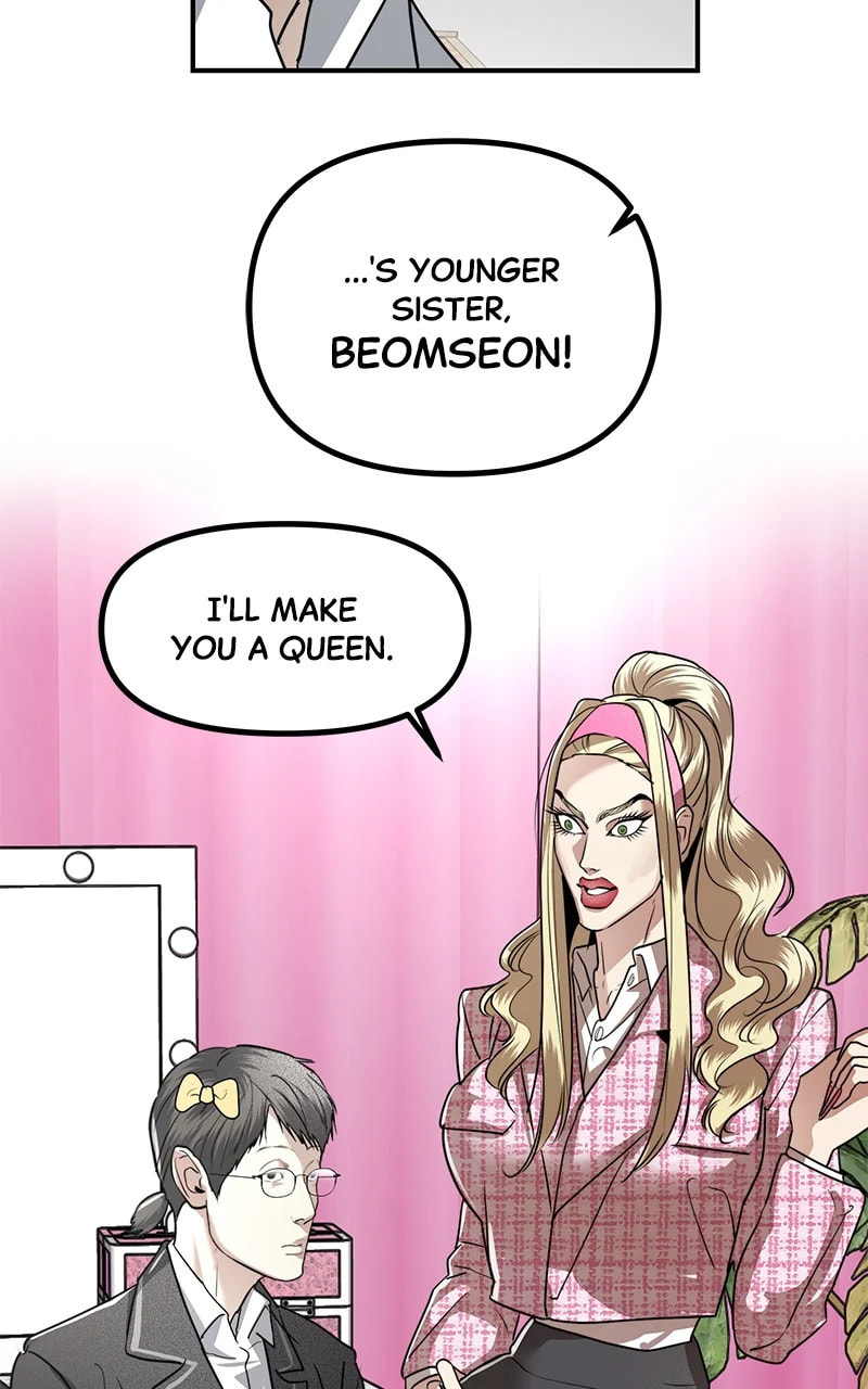The Ki Sisters – Chapter 36 page 55