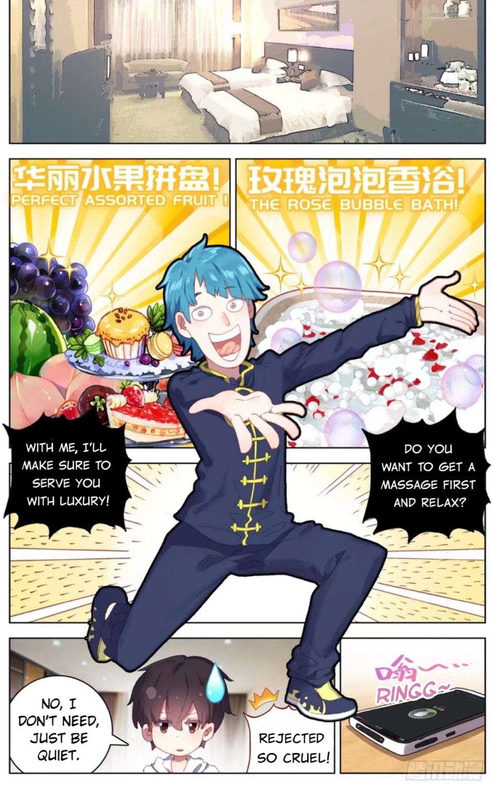Another Emperor Reborn – Chapter 38 page 6