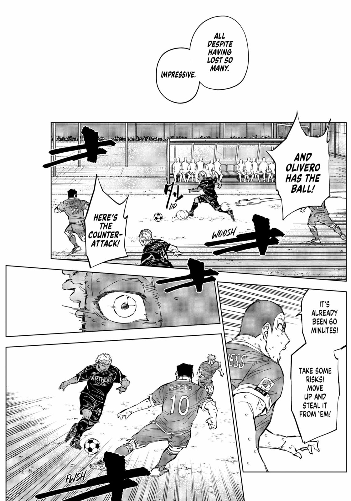 TRUST AND TEAMWORK ③ page 3