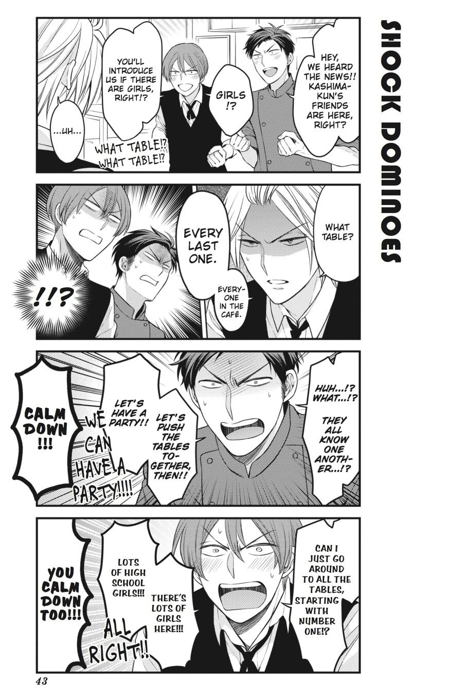 Monthly Girls' Nozaki-kun – Chapter 73 page 12