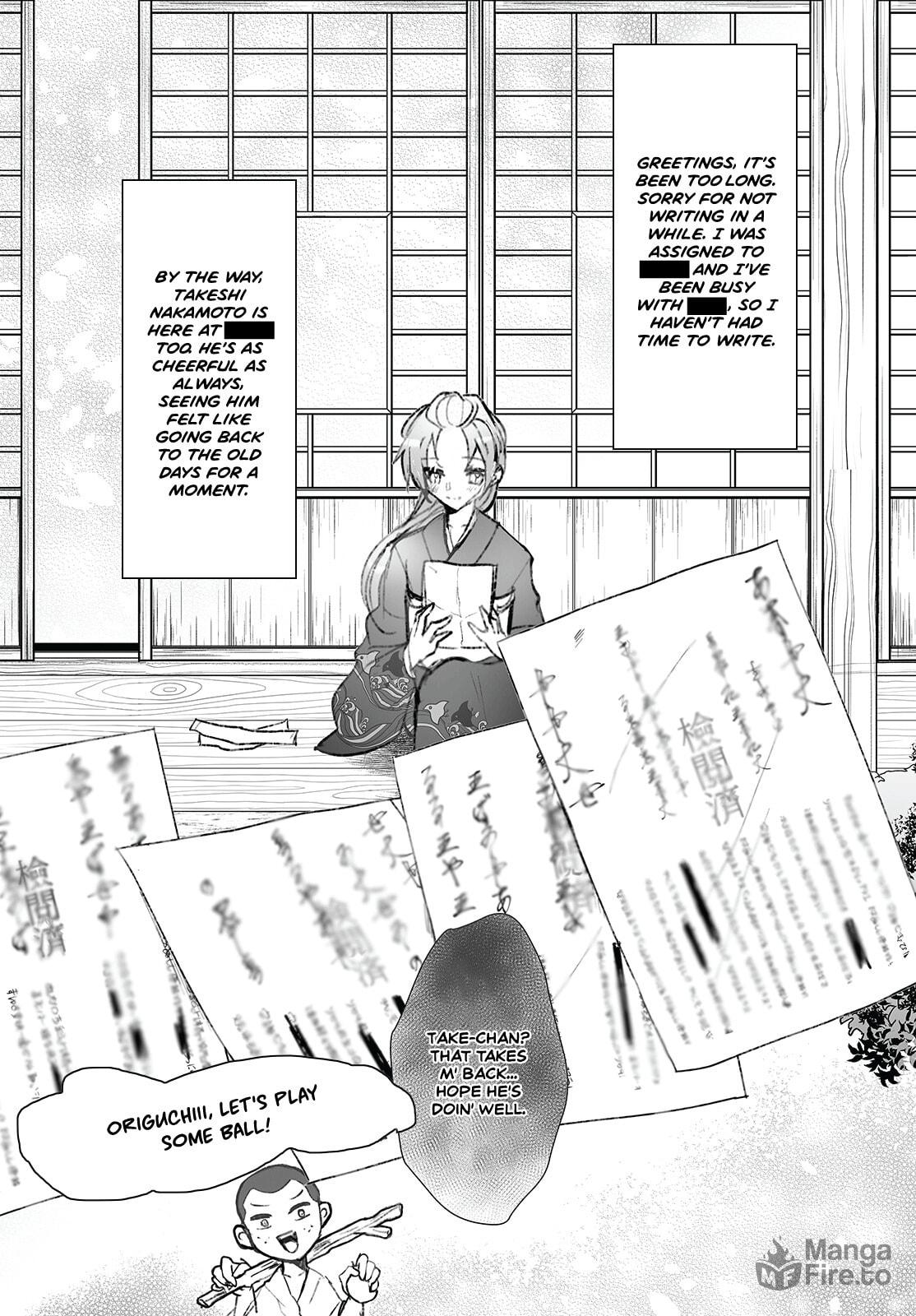 Higurashi no Naku Koro ni Oni – Chapter 11 page 17