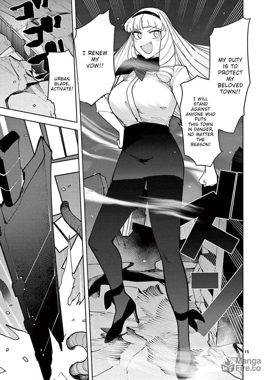 Welcome! Come on in invader desu wa! page 14