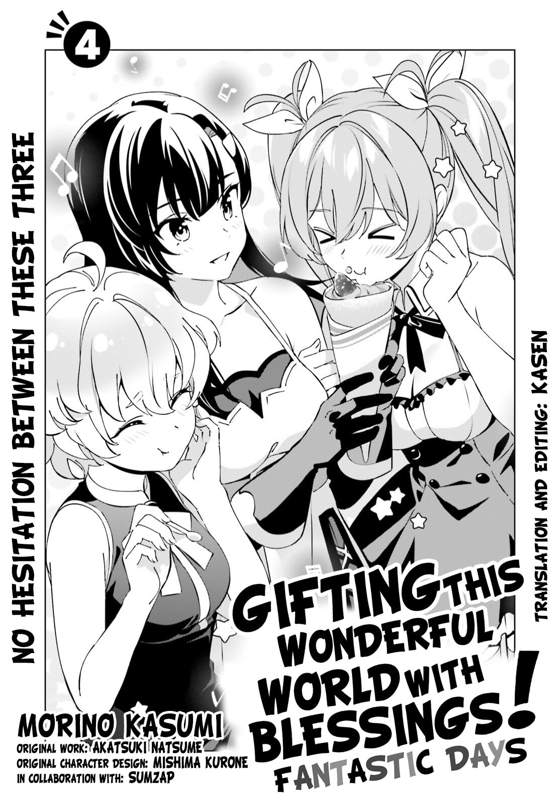 Kono Subarashii Sekai ni Shukufuku o! Fantastic Days! – Chapter 4 page 0