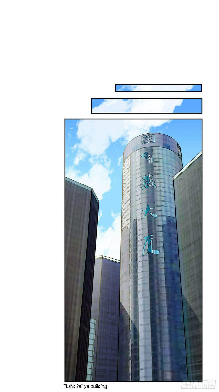 Ode to Humanity: Earthlings, Rise! (Colored) – Chapter 28 page 16
