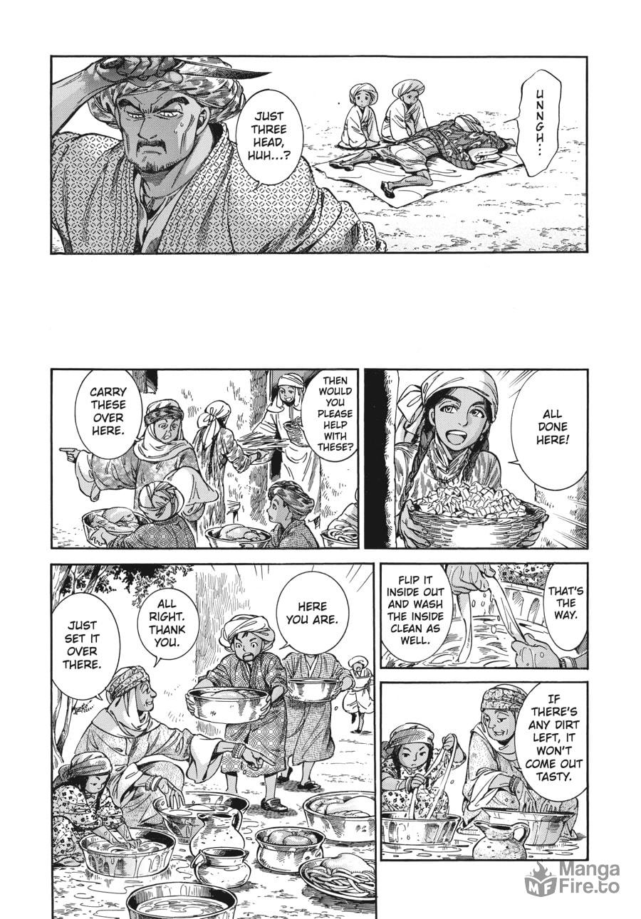 Wedding Banquet (Part 1) page 17
