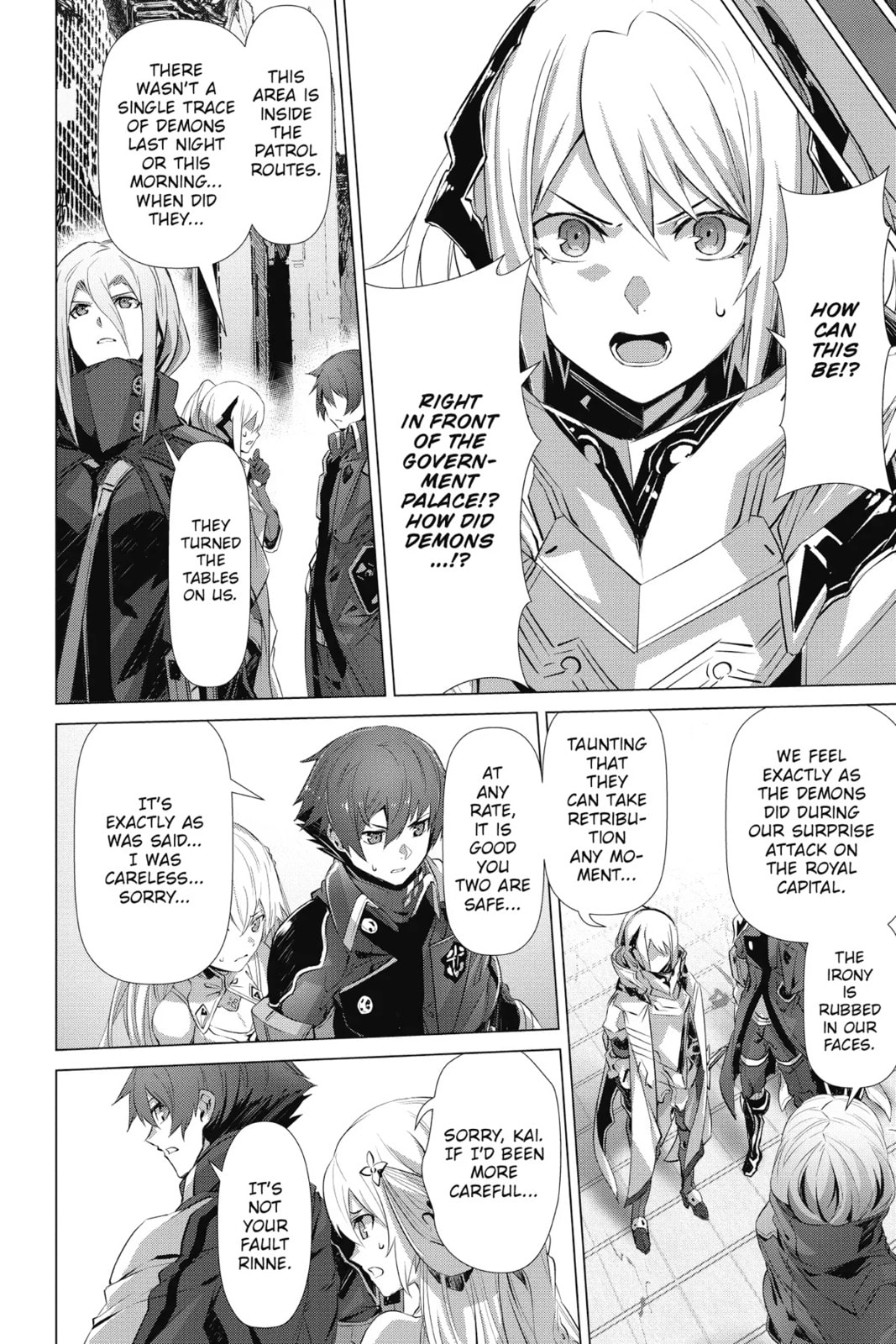 Why Does Nobody Remember Me in This World? – Chapter 17 page 13
