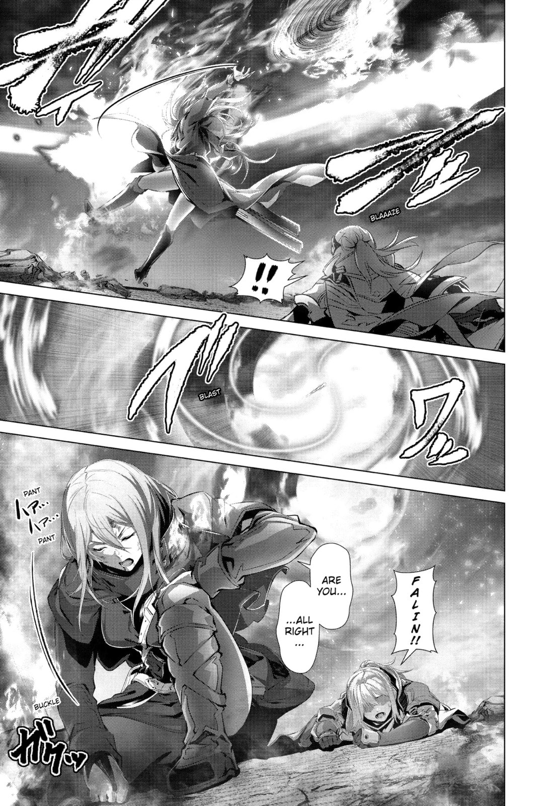 Why Does Nobody Remember Me in This World? – Chapter 30 page 60