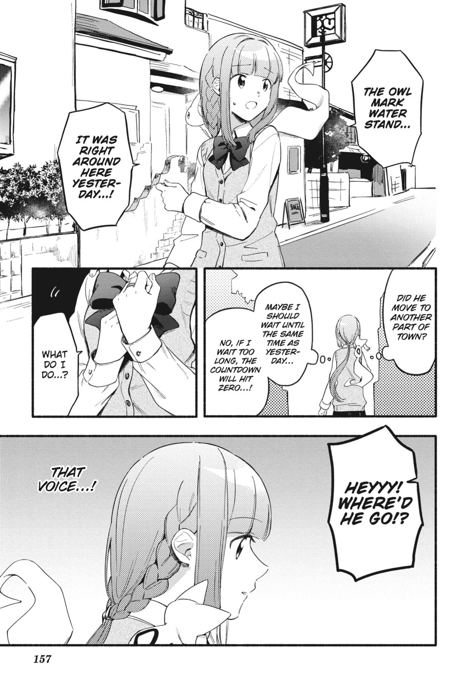 Magia Record: Puella Magi Madoka Magica Side Story – Chapter 18 page 22