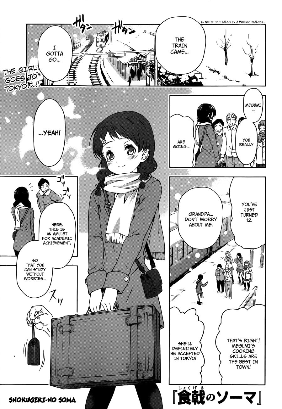 The Chef Who Never Smiles page 1