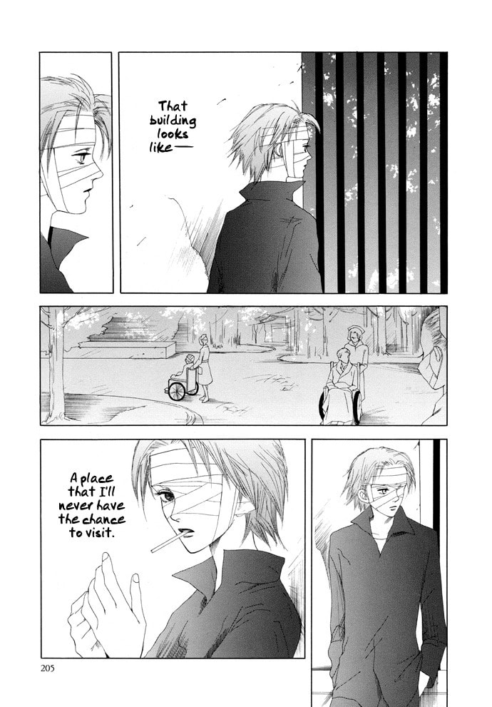 Omae ga Sekai wo Kowashitai Nara – Chapter 15 page 3