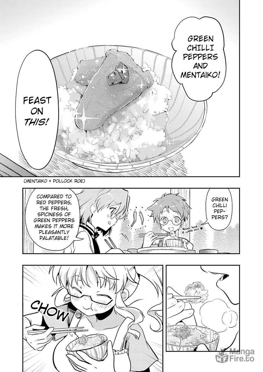 The Secret Good Rice Club (1) page 14